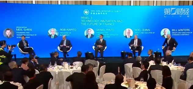 香港国际金融领袖峰会｜区块链、央行数字货币、虚拟银行、人工智能等将怎样改变传统金融业