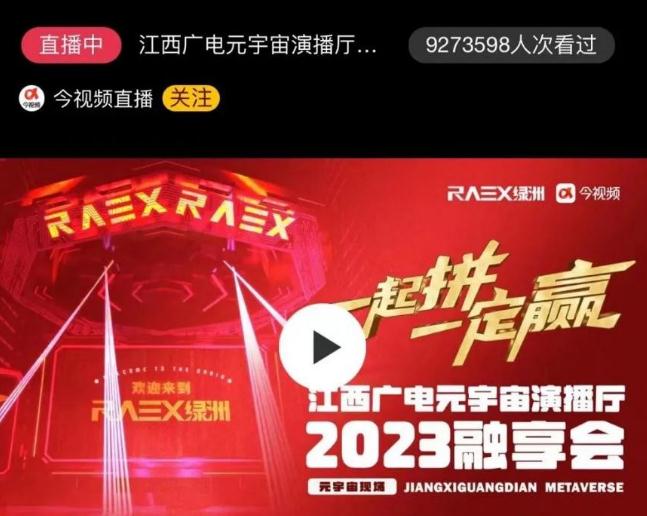 360截图20230214074244715.jpg