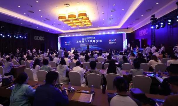 北京市元宇宙产业创新中心启动筹建 打造国家级产业创新平台
